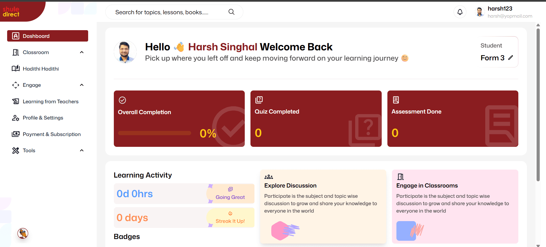 Screenshot of Shule Direct Project project